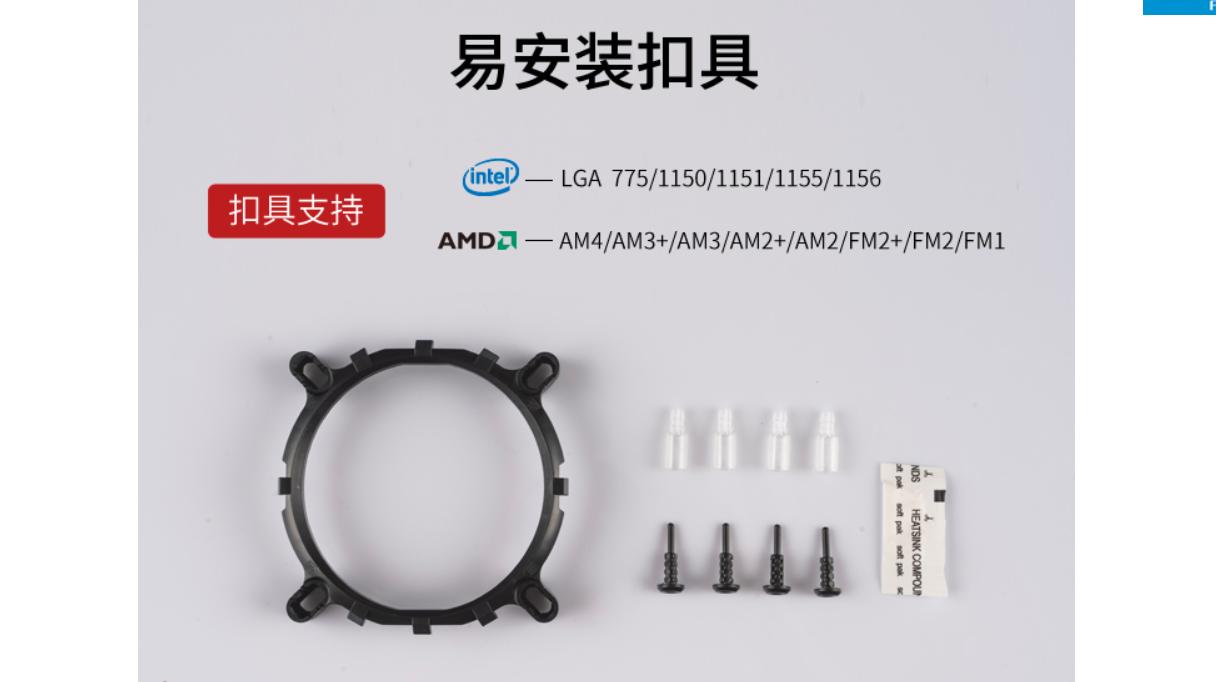 Tản nhiệt khí Jonsbo CR-1200